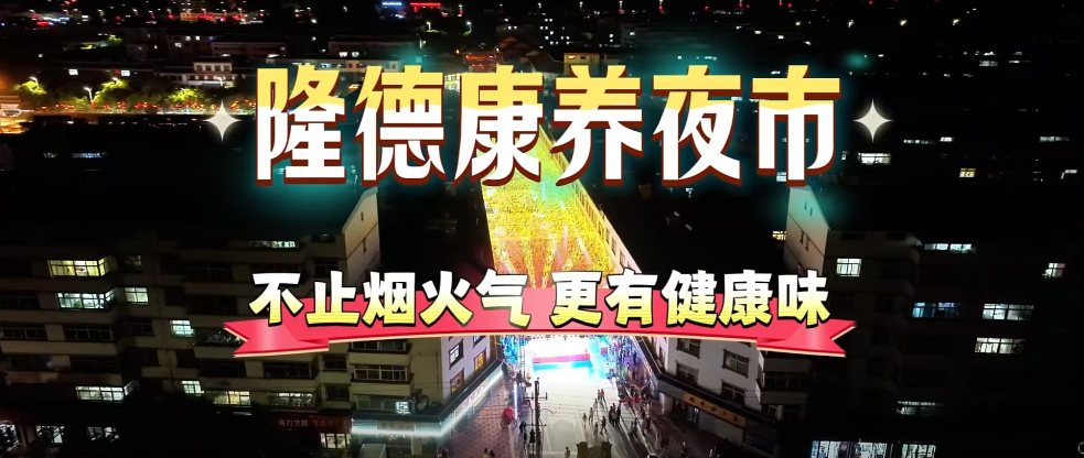 截圖-2025年8月12日 11時(shí)33分14秒.png